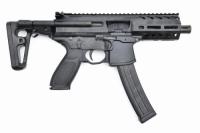 APFG SIG MPX PDW リアル刻印 ガスブローバック ガスガン