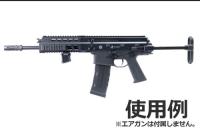 Aeroknoxタイプ AX メタルフォアグリップ  20mmレール M-LOK対応 DE