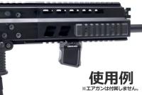 Aeroknoxタイプ AX メタルフォアグリップ  20mmレール M-LOK対応 DE