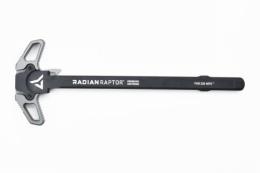 APFG MPX GBB対応 チャージングハンドル RADIANタイプ グレー
