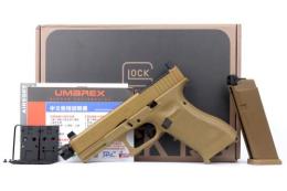 UMAREX SRC GLOCK 19X MOS ガスブローバック ガスガン CB