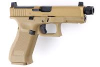 UMAREX SRC GLOCK 19X MOS Co2 ガスブローバック ガスガン CB