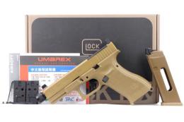 UMAREX SRC GLOCK 19X MOS Co2 ガスブローバック ガスガン CB
