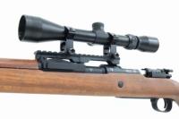 DOUBLE BELL Kar98k対応 20mmレール & 3-9倍スコープセット