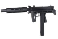 MIESSA イングラム M11対応 ヒートシンク サイレンサー