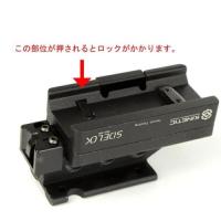 Trijicon MRO タイプSIDELOKタイプハイマウントセット BK 刻印有り