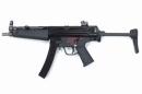 WE-TECH MP5 A3 ガスブローバック ガスガン