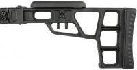 メープルリーフ (Maple Leaf) VSR-10用 MLC S2 ライフルシャーシセット BK