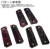 M1911 ウッドグリップ Purple Resin