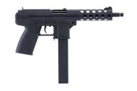セールKTC KT-101 (KG9 TEC-9) オープンボルト ガスブローバック ガスガン