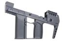 KWA ATP-Z GBB対応 カービン コンバージョンキット BK