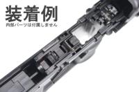 KWA ATP-Z GBB対応 カービン コンバージョンキット BK