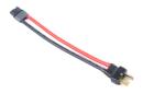 東京マルイ EVOLT対応 バッテリー変換コネクター MR30→T型コネクター