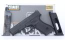 UMAREX/GHK グロック 45 Gen5 MOS Co2 ガスブローバック ガスガン