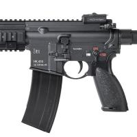 VFC H&K HK416A5 V3 ガスブローバック (HK Licensed) BK