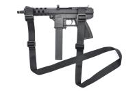 KTC KG-9 (TEC-9) 対応 125cm 2点式　スリング