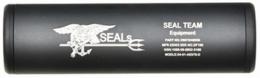 110mmショートサイレンサー　SEALS　　