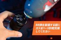 ACETECH AceHive2 80連 40mmモスカート 2本 & Spawner BBローダー