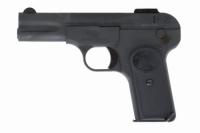 ACRO製 FN ブローニング M1900 HW エアコッキング エアガン