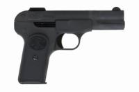 ACRO製 FN ブローニング M1900 HW エアコッキング エアガン