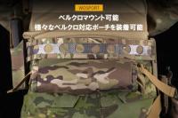 WoSporT 86-112cm BISONタイプ ガンベルト Mサイズ MCBK