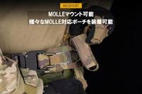 WoSporT 86-112cm BISONタイプ ガンベルト Mサイズ MCBK