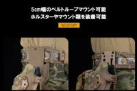 WoSporT 86-112cm BISONタイプ ガンベルト Mサイズ MCBK