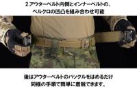 WoSporT 86-112cm BISONタイプ ガンベルト Mサイズ MCBK