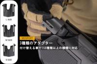 WoSporT X300併用可能 Omnivoreタイプ マルチフィットホルスター 右向き TAN