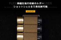WoSporT MOLLE対応 RONINタイプ ショットシェルホルダー BK