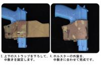 WoSporT WASタイプ ユニバーサル ホルスター 右向き MCBK