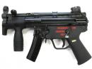 WE MP5k ガスガン　　MP5　
