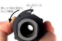 5KU SOCOM556Mini Bタイプ QDサプレッサーセット 14mm逆ネジ対応 BK