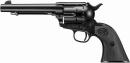 東京マルイ エアリボルバープロ No.1 SAA.45 アーティラリー