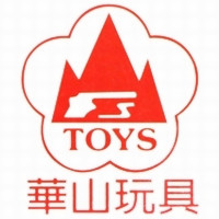華山