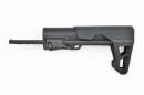 KING ARMS製 PDW SBR ストック ブラック