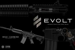 東京マルイ 電動ガン エボルトシリーズ No.1 M4A1カービン