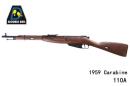 DOUBLE BELL モシン・ナガン M91/59 ライブカート式エアガン  No.110A