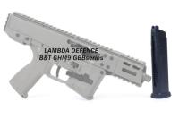 Lambda Defence (ラムダ) B&T GHM9 GBB用 32連 スペアマガジン