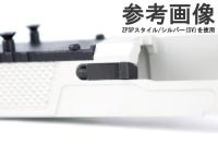 GUNDAY VFC グロック17 GEN5対応 ZPSPスタイル MOSスライドフレーム BK