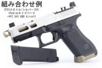 GUNDAY VFC グロック17 GEN5対応 ZPSPスタイル MOSスライドフレーム BK