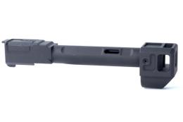 GUNDAY 東京マルイ G17 GEN5対応 Vapor+HC9XLタイプ アウターバレル BK