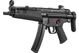 東京マルイ MP5 A5 次世代電動ガン No.31