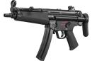 東京マルイ MP5 A5 次世代電動ガン No.31
