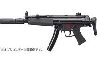 東京マルイ MP5 A5 次世代電動ガン No.31