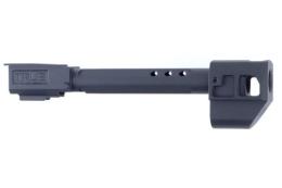 GUNDAY 東京マルイ P320 フル対応 TRUE+HC320タイプ アウターバレル BK