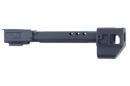 GUNDAY 東京マルイ P320 フル対応 TRUE+HC320タイプ アウターバレル BK