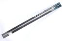 POSEIDON AEG対応 590mm 6.05 インナーバレル & 50°チャンバーパッキン