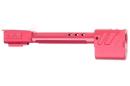 GUNDAY 東京マルイ P320 フル対応 TRUE+HC320Rタイプ アウターバレル RED