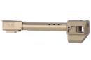GUNDAY 東京マルイ P320 フル対応 TRUE+HC320タイプ アウターバレル TAN